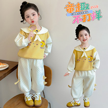 Ůͯ���b����2026�¿ͯ��ⴺ�bŮ�����r�����e�����l�ɼ���