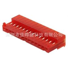 ���a���TE̩��5-643813-2���|�ž�2.54mm����ʽ�B����