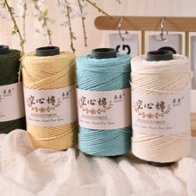 3�ɣ�2mm�����޾��A���S��ë���S�����l�ֹ������h�diy���ϰ���