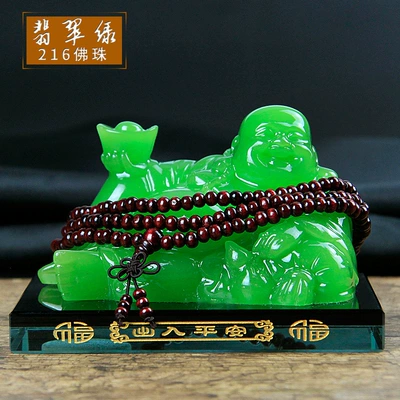 Car ornaments, Car Ornaments Maitreya Buddha Car - emerald-green216-buddhist-beads