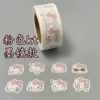 Pink sunglasses Kitty roll sticker 1.9cm wide 6.6 meters long