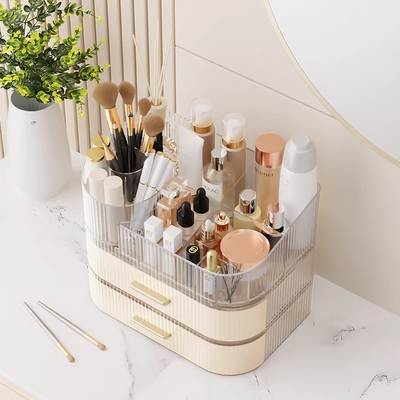 Rotating Cosmetic Storage Box Dressing Table Skin Care Products Lipstick Mask Acrylic Rack Cosmetic Brush Storage Bucket