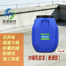 �`�Z�²� �Ƞ����z�� LNXC-N142 50kg ��ɫ ��λ��Ͱ