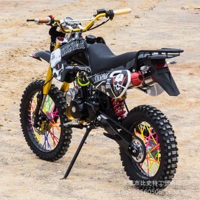 Motosikletlər Motorcycle, Mini Dirt Bike, Venue Bike