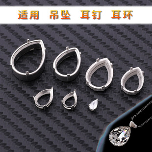 ���P�ˮ����п��Ю���ˮ��צ�� ��diy��ʯ��ʯ�Ʒ������l