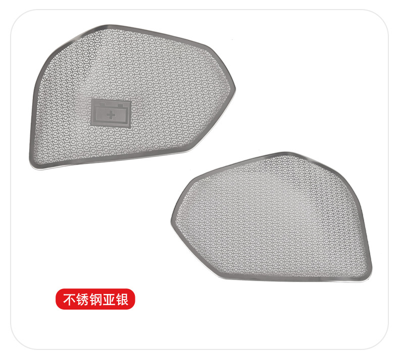 Suitable for 24-26 Models of Mercedes-Benz New E-Class E300L Battery Protection Cover E260 Dust-Proof Modified Engine Compartment Cover