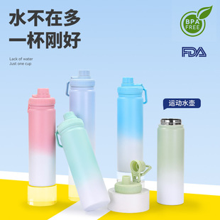�羳22oz�u׃̫�Չ؃���304���P���ձ��ر������y����ˮ��