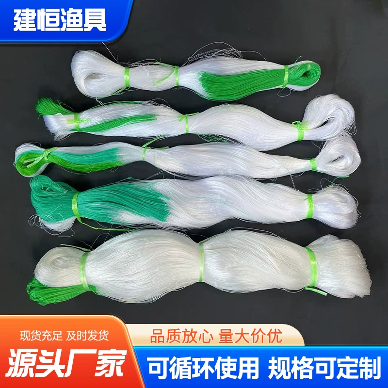 Сельскохозяйственные растения