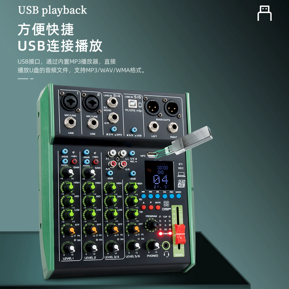 6 channel professional mixer Built-in Bluetooth reverb sound card Home singing outdoor performance multi-function mixer