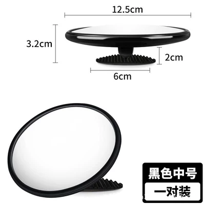 Bus Car Blind Spot Auxiliary: Large field of view rear view auxiliary mirror - medium-size-125cm-black-pair