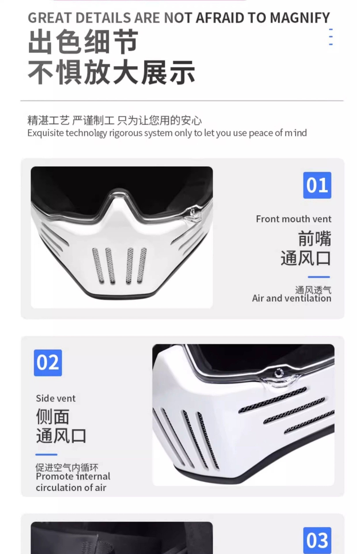 National Standard 3C Certified Retro Motorcycle Helmet for Men and Women, Full-Face Helmet for Heavy Motorcycles, Ghost Skull Rider, with Bluetooth Slot