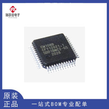 CM108 CM108AH CM108B QFP48 USB��aоƬ USB��оƬ ȫ��ԭ�b