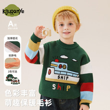 ��������ͯ���^ë���ﶬ�¿ͨ�ʗl�p��ᘿ�����ͯa�ë��.