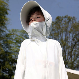 Children's Protective Clothing Summer New Outdoor Cool Brim Protective Clothing for Boys and Girls