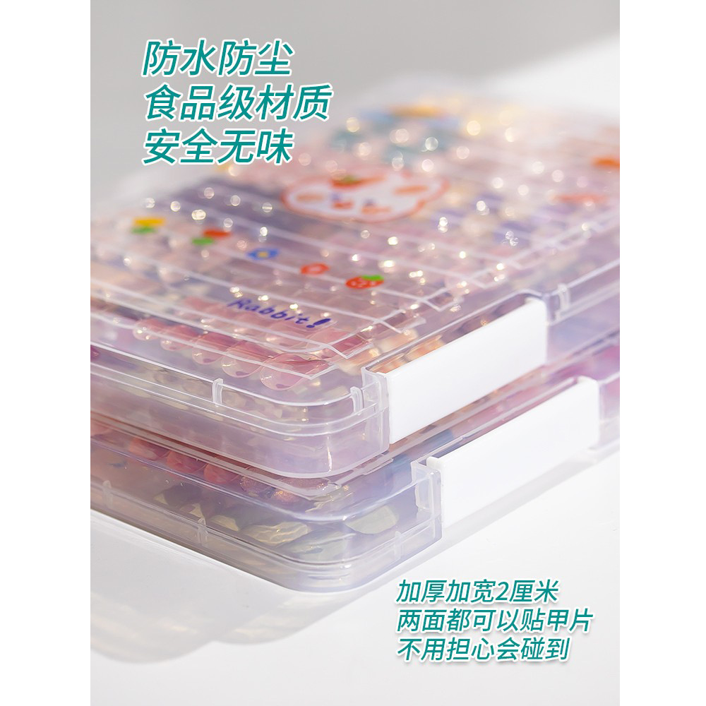 Desgaste de uñas caja de almacenamiento de uñas almacenamiento transparente a prueba de polvo Tablero de libros estilo de uñas pantalla de trabajo libro de tarjetas de color