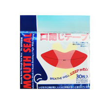 ��ֹ����]�ں����C���������ڴ��N�]��ֹ��˯�X������˯�߃�ͯ