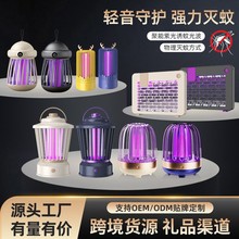 �羳�¿���ß������҃���������Ϲ�늓�������usb���ʽ�T����