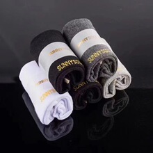 自发热袜子 足底升温袜 吸湿发热袜 可视化消臭发热袜 升温4-9度