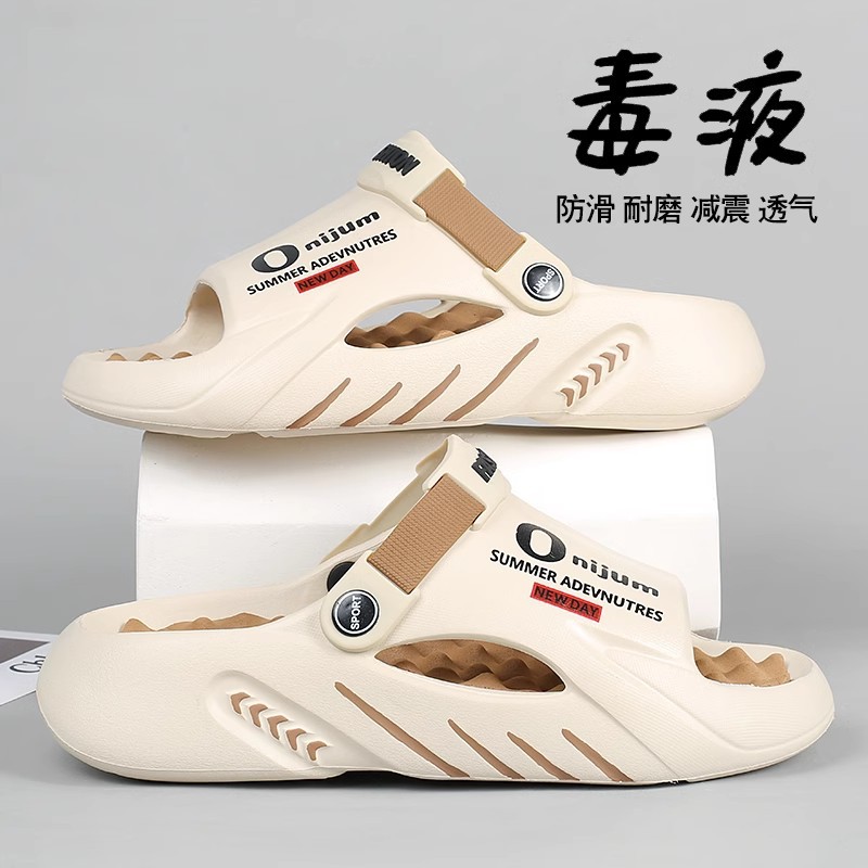Sandalias transfronterizas para hombres en verano 2025 nuevo masaje pisando heces sandalias deportivas antideslizantes de ocio en la playa