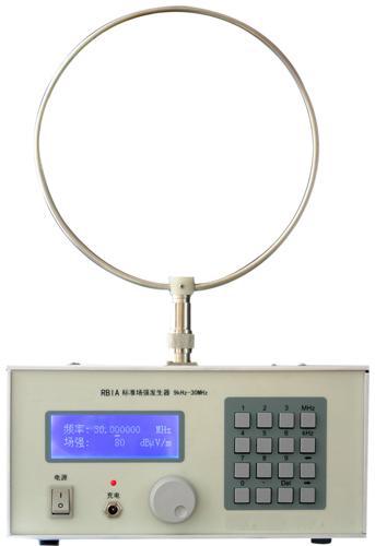 标准场强发生器     型号；HA-RB1A