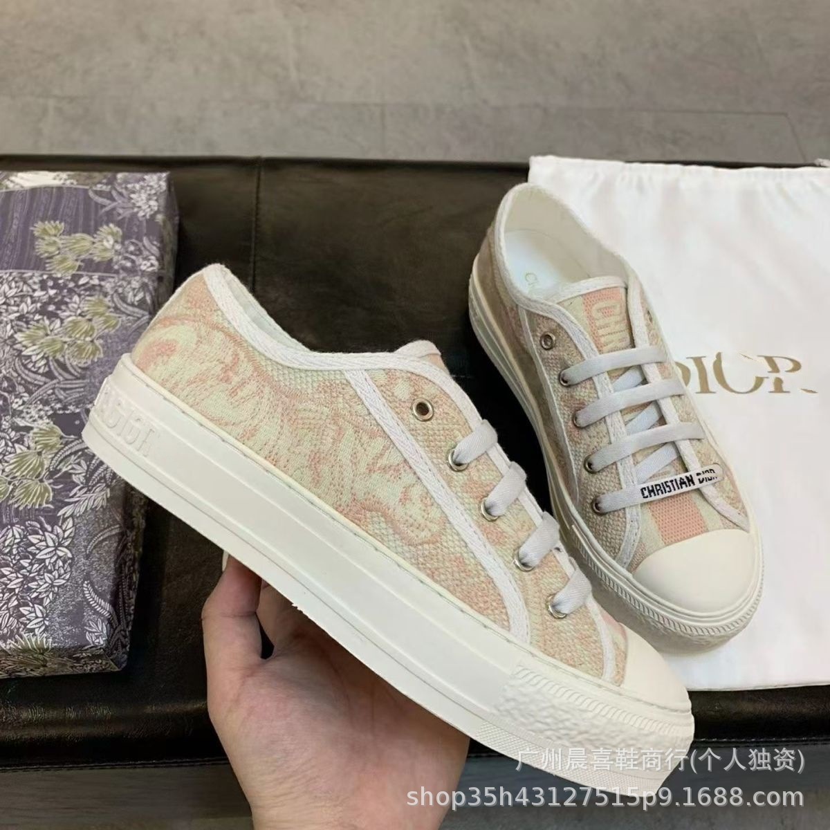 플랫 핑크 타이거