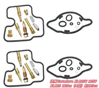 Mikuni Tx Tmx38 Ktm – Motorcycle engine and accessories - 052
