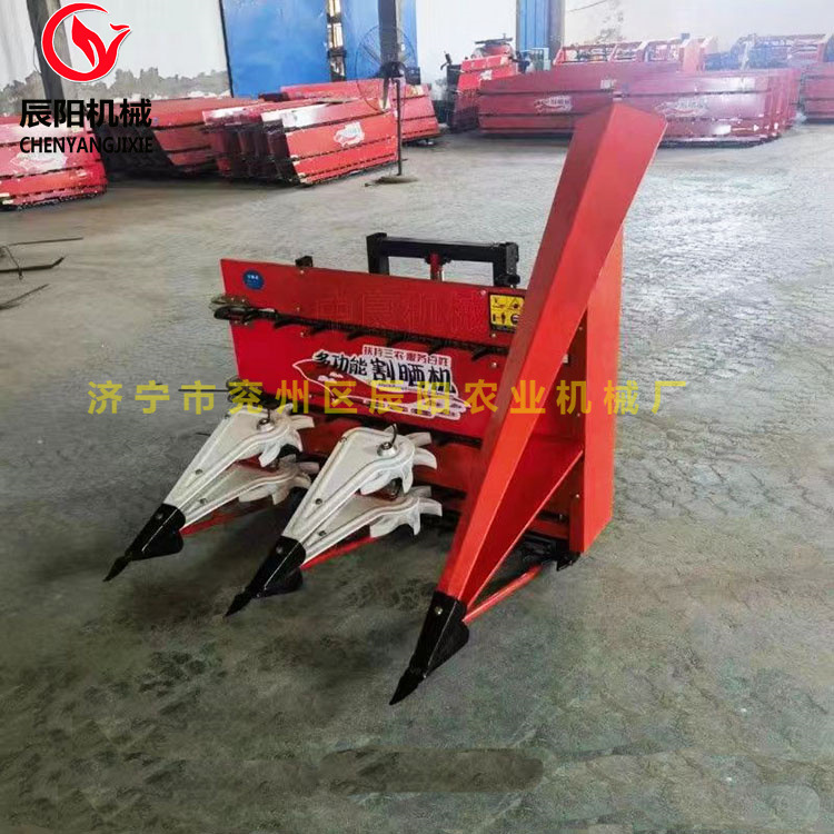 四轮收割机带割草机苜蓿牧草芦苇拖拉机往复式玉米秸秆割晒机