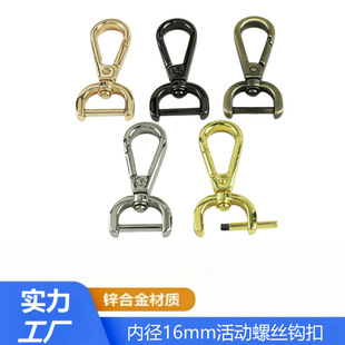 ���������ݽz�h�ۃȏ�16mm���r�� Ƥ�߰����ɲ��b���۬F؛