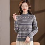 复古条纹提花毛衣女秋冬打底衫软糯套头毛衣内搭女式衣年轻款毛衫，女装针织衫/毛衣，妃慕昵服饰