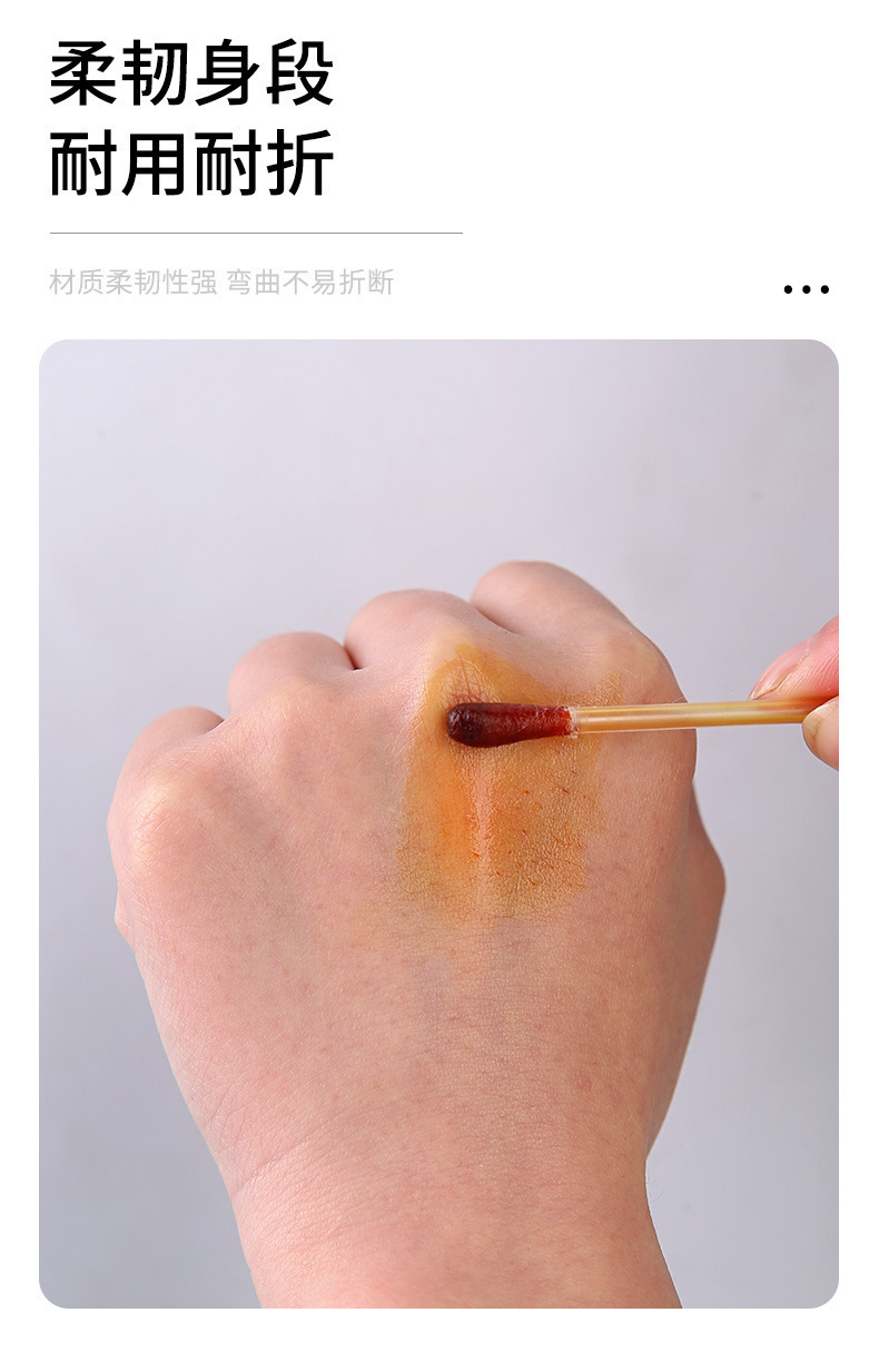 碘伏棉签家用消毒一次性皮肤伤口婴儿酒精杀菌家用便携带碘酒棉棒