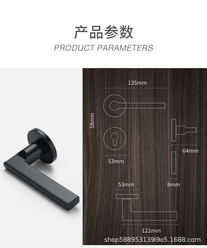 4门锁_16.jpg