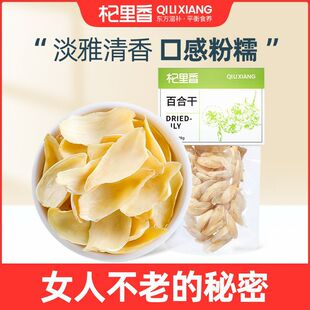 �������ɽ�a�ٺϸ�40g�����خa�ٺ�Ƭ�ٺϸ�؛�����Ҝ�����