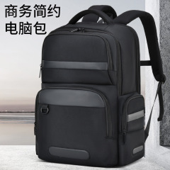 カジュアルリュックサック男性用ファッション大容量リュックサック印刷ロゴ多機能パソコンリュックサック