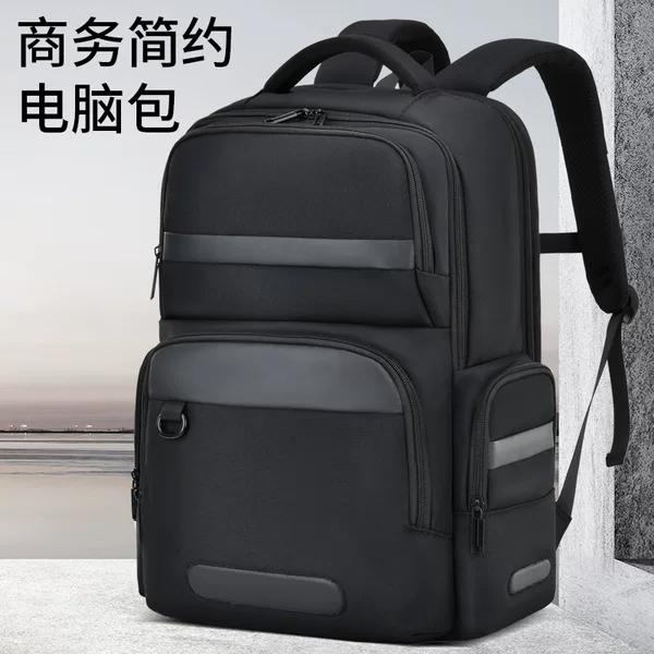 Casual Backpack Men's Fashionable Large Capacity Backpack with Logo Printed Multifunctional Computer Backpack