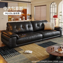 皮艺沙发;布艺沙发;皮艺床
