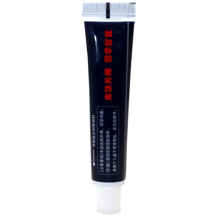 Shulijia Venom Cream Herbal Ointment Skin External Care Ointment Spot Wholesale