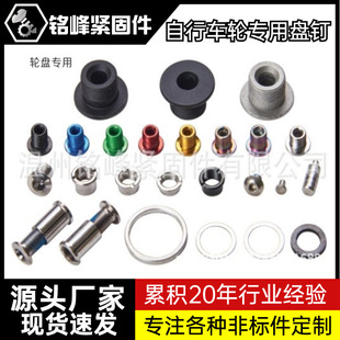 �S�ҹ��� ����܇݆���ñP� ���i ��ĸ� ��D��Ӷ��ƿɼӹ���ɫ