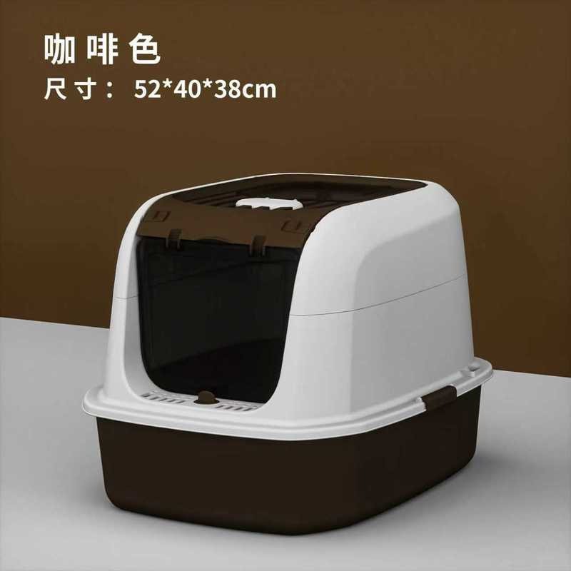 Explosión transfronteriza de arena para gatos totalmente cerrada inodoro para gatos de gran tamaño, arena para gatos de gran tamaño portátil, lavabo de heces para gatos de gran tamaño