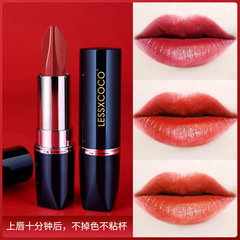 Lessxcoco Matte Black Diamond Shimmer Lipstick, Transfer-Proof, Non-Sticky, Whitening, Multi-Color Lip Makeup