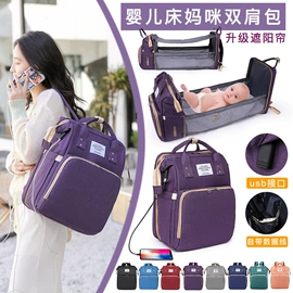 商务背包;休闲背包;登山、徒步包