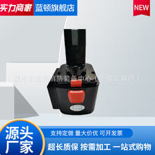 �ձ�izumiҺ���Q����늳�BP-70E����BP-80LI�����Q����늳�