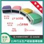 定制语文作业老师表情包