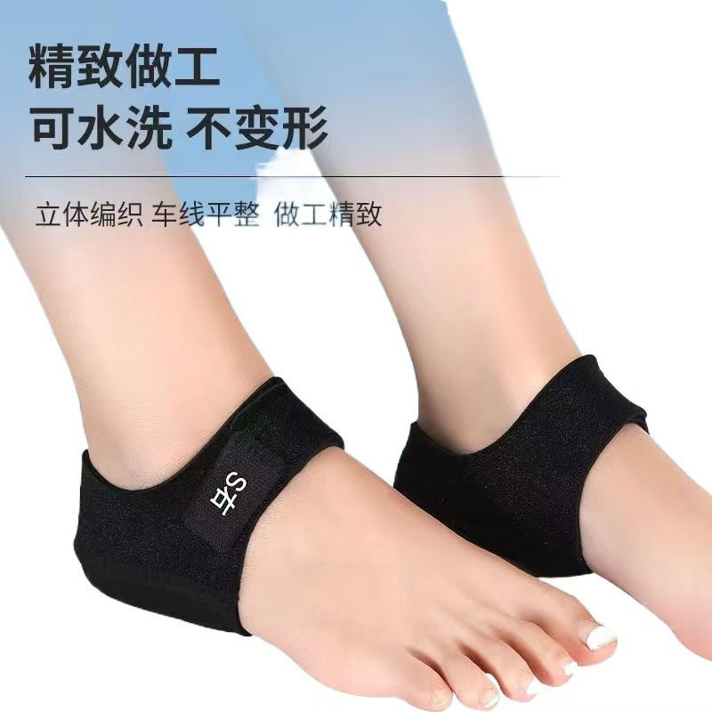 ヒールパッド、衝撃吸収、耐圧、足の疲労、かかとの痛みを軽減、ベルクロ保護かかとソックス、男性と女性用|undefined