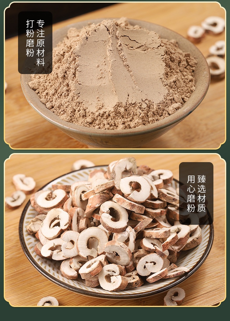 Dan Pi Powder (Moutan Cortex) — Sulfur-Free Peony Bark Herbal Powder, 500g in use
