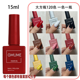 �����z15mlһɫһƿ�¿�����ɫ���b120ɫ�S�����lֱ�N���׵ꌣ��