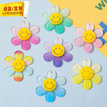 �F؛3cm������͸���u׃ɫ�W��ЦĘ���� DIY�ֹ��Ʒ����������