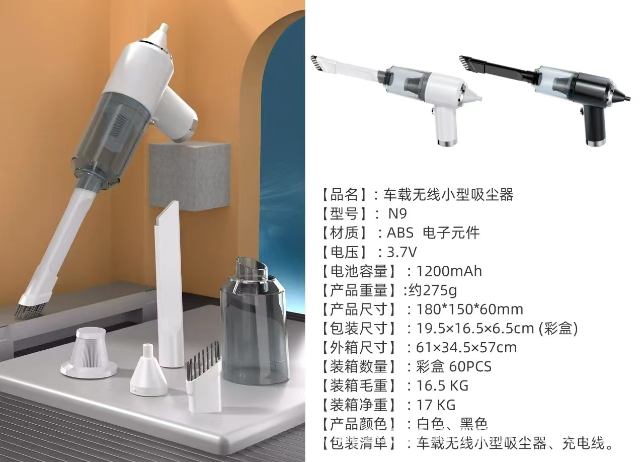 83bc553ac09946ffc32122b3e5de9b