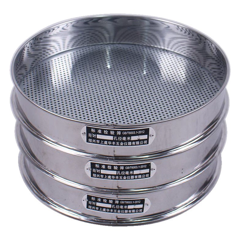 20 см Стандартное круглое сито с отверстиями сито для черники сито с перфорацией сито для почвы Lentinus Edodes сито Кинг-Конг Литдхи сито для перца