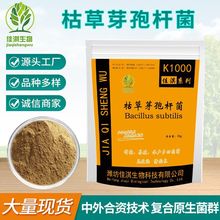 1000�|��ˮ�ݲ�ѿ�ߗU�� ˮ�a�����Bֳ���������ݲ�ѿ�ߗU���S��