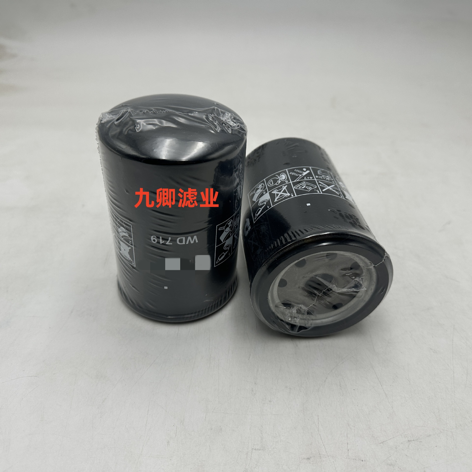 生产工程机械矿山发电机设备配件滤清器WD719机油滤芯燃油过滤器